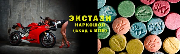 хмурый Беломорск