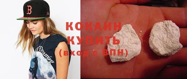 хмурый Беломорск
