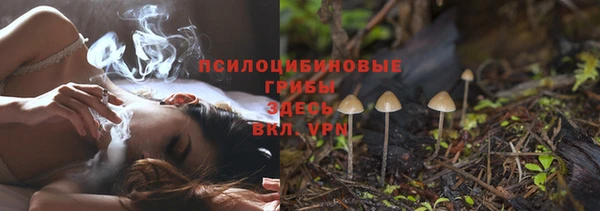 хмурый Беломорск