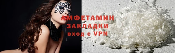 ПСИЛОЦИБИНОВЫЕ ГРИБЫ Пересвет