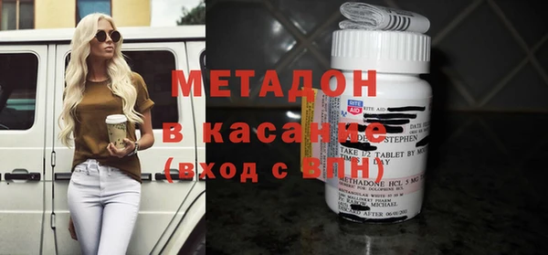 Альфа ПВП Белоозёрский