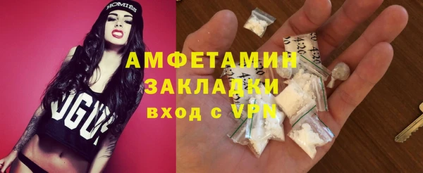 Альфа ПВП Белоозёрский