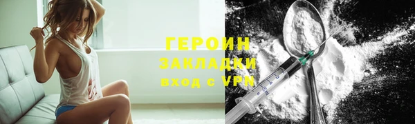 хмурый Беломорск