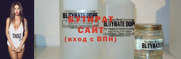Альфа ПВП Белоозёрский