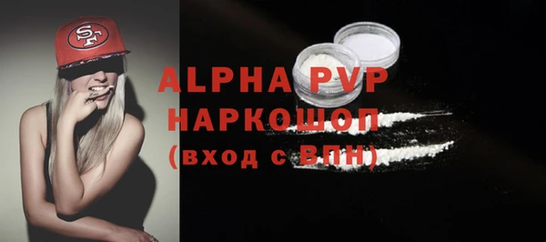 хмурый Беломорск