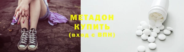 хмурый Беломорск