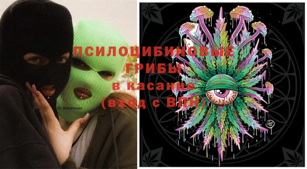 хмурый Беломорск