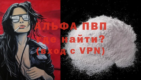 хмурый Беломорск