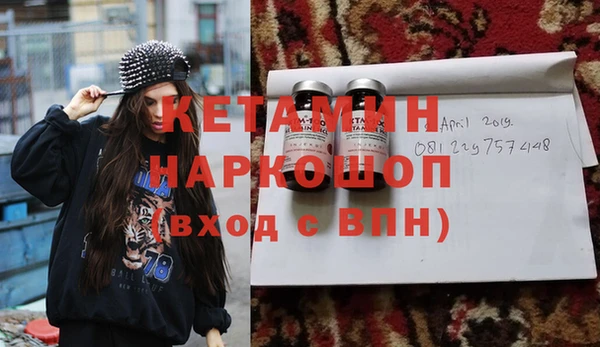 Альфа ПВП Белоозёрский