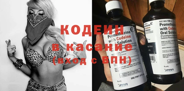 хмурый Беломорск