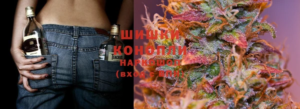 мяу мяу кристалл Белокуриха