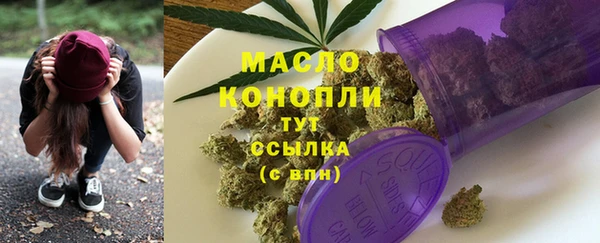 хмурый Беломорск