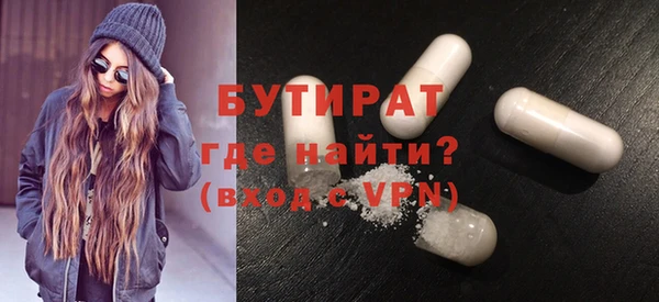 хмурый Беломорск