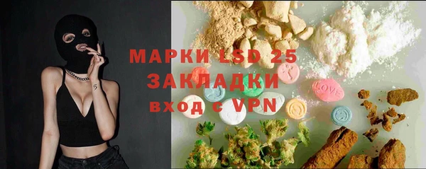 Альфа ПВП Белоозёрский